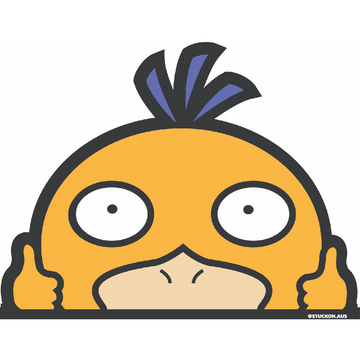 Pet Sticker - Silly Duck