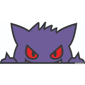 Peeker Sticker - Purple Ghost (Rude)